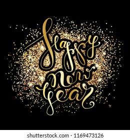 Happy New Year invitation, background, banners. Christmas banner with text, Party invitation, celebration. Logo, logotype confetti wallpaper Merry christmas festive decor.