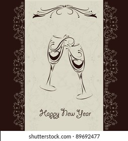 Happy New Year invitation card