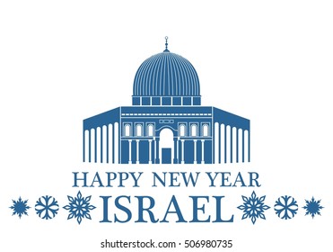 Happy New Year Israel