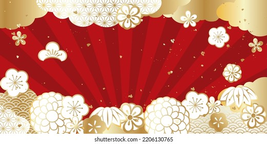 Happy New Year, japanischer Hintergrund