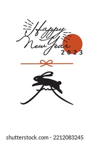 Happy New Year Japanese style illustration background (Happy New Year is written in Japanese)