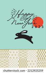 Happy New Year Japanese style illustration background (Happy New Year is written in Japanese)