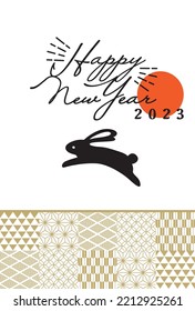 Happy New Year Japanese style illustration background (Happy New Year is written in Japanese)