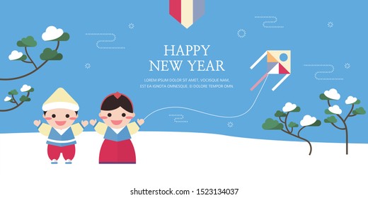 Happy New Year & Korean traditional background