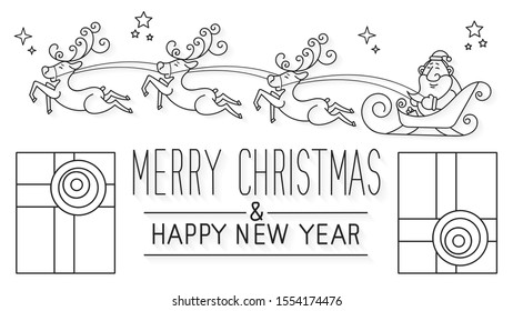 Happy New Year, Lettering Greeting Card Design Circle Text Frame On Shadows.vector Illustration.