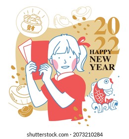 Happy new year, little girl holding red envelope in hand, character illustration, pattern with other gold treasures, vector illustration