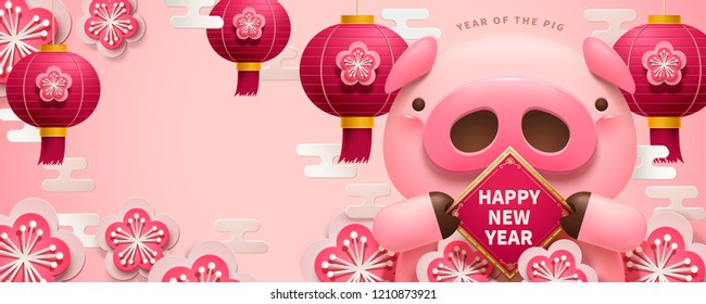 Happy new year lovely piggy banner design