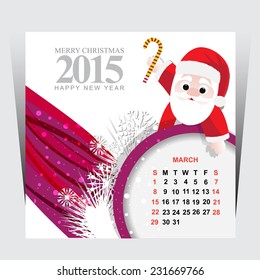 Happy new year march