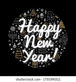 Happy New Year, Merry Christmas gift card with hand drawn elements, symbol. Happy 2020 New Year, Christmas gift card, greeting card, badge, poster, pattern, background. Vector holiday image, lettering