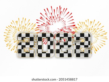 Happy New Year and Merry Christmas 2022 New Year background with checkered racing flag and firework