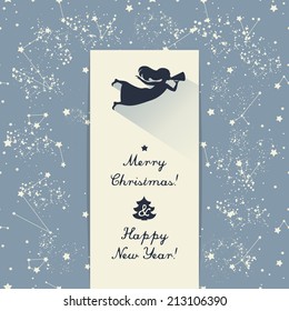 Happy New Year! Merry Christmas!