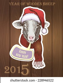 Happy New Year and Merry Christmas card. Hand drawn sketch portrait of sheep