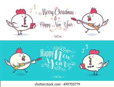 Happy New Year and Merry Christmas 2017. Two cock. One of them sings and the other plays bass guitar music. Lettering Composition and  cocks. Holiday Vector Illustration.