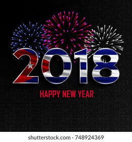 Happy New Year and Merry Christmas. 2018 New Year background with national flag of Cuba and fireworks. Vector illustration.