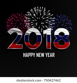 Happy New Year and Merry Christmas. 2018 New Year background with national flag of Russia and fireworks. Vector illustration.