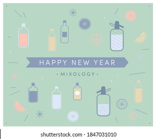 Happy New Year Mixology! Set Of Drink Mixing Graphic Design Elements, Icons. Funky Spirit Wine Beer Alcohol Bottles With Liquids. Pastel Colored Background With Cute Lemons Oranges Citrus Fruit Decor