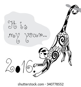 Happy New Year - Year of an Monkey 