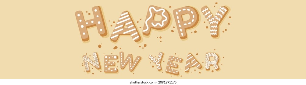 Happy new year on cream background. Vector illustration. Happy New Year in cookie form.