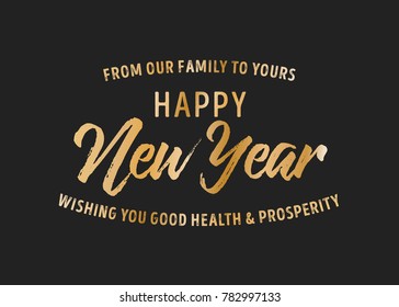 Happy New Year From Our Family To Yours Vector Text Background