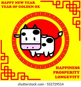 Happy new year of Ox year on golden background and good word for life in Chinese zodiac concept