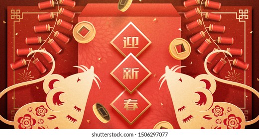 Happy new year paper art rat with red envelope and firecrackers, welcome the spring season written in Chinese words