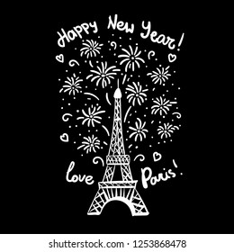 Happy New Year in Paris Card. Vector illustration ink Eiffel Tower with salute. Hand drawn white isolated on black background