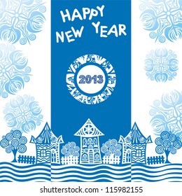 Happy new year pattern background vector illustration
