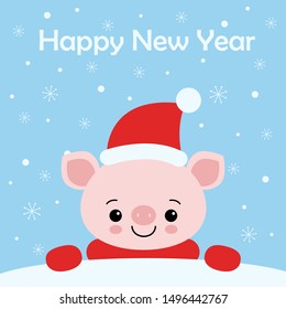 Happy New Year Pig piggy piglet face head. Snow flake falling down. Cute cartoon funny character. Flat design. Blue background. Isolated.