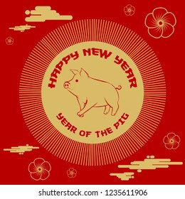 Happy New Year, Year Of the pig, Vector Design