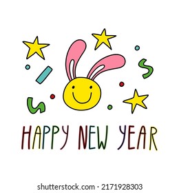 Happy New Year pop art illustration. Cartoon Christmas illustration for greeting card.