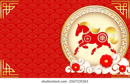 Happy new year postcard 2026! Year of horse. Symbol of Chinese New Year. 2026 horse symbol of the new year, banner, poster, card template, Vector Illustration 