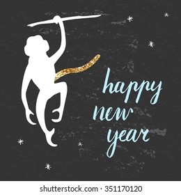 Happy New Year postcard. Monkey with gold tail.