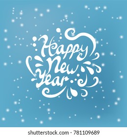 Happy New Year poster