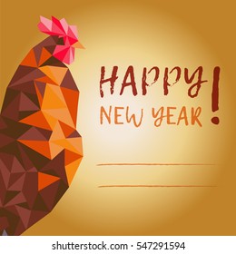 Happy New Year - poster, card with rooster