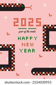 Happy new year poster with cool design. Decorative frame with snake and text in pixel style. Christmas template. Year of the snake.