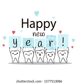 Happy New Year. Poster With Cute Smiling Cartoon Teeth. Stomatology Concept. Flat Style Cartoon Character Illustration. Dental Kids Care Banner. - Vector