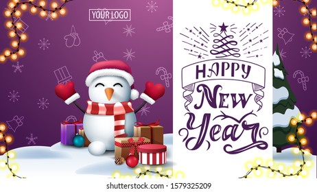 Happy New Year, purple postcard with vertical white line, beautiful lettering, Christmas pattern and snowman in Santa Claus hat with gifts