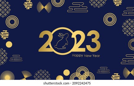 Happy New Year! Year of the rabbit 2023. Vector banner with rabbits.