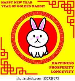 Happy new year of Rabbit year on golden background and good word for life in Chinese zodiac concept