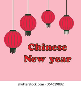 Happy New Year red monkey. Chinese New Year.  Chinese Lantern. Geometric pattern
