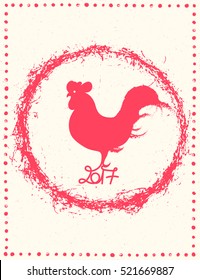 Happy new year red rooster celebration greeting card. Christmas postcard illustration.
