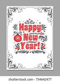 Happy new year retro typography poster with decoration elements. This illustration can be used as a greeting card, banner, poster or print