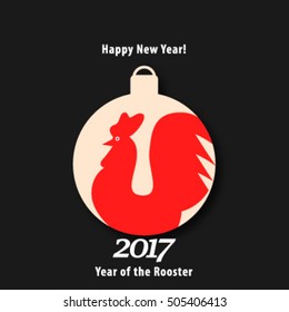 Happy New Year of the Rooster 2017 Layout/Design Cover Background