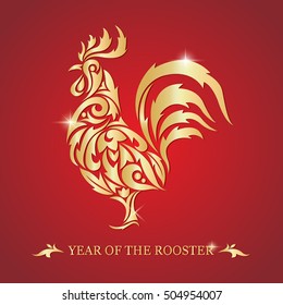 Happy New Year. Year of the rooster. Golden Rooster.Year of the red rooster. New Year 2017. Vector illustration. Image of a golden rooster.