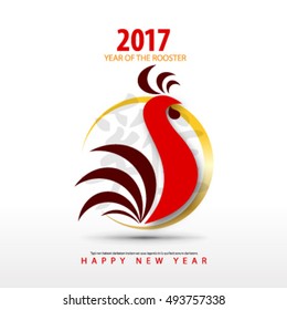 Happy New Year with Rooster Layout/Design Cover Background