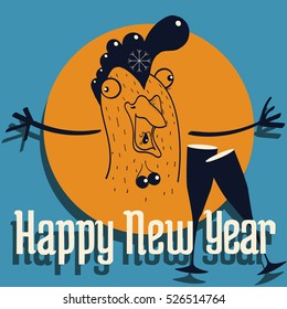 happy new year of the Rooster and the moon
