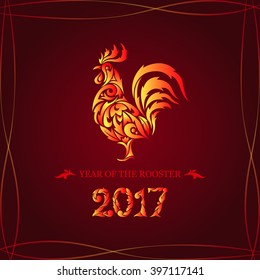 Happy New Year. Year of the rooster. Year of the red rooster. New Year 2017. Vector illustration. Image of a rooster and figures.