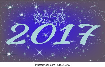 Happy new year with rooster and stars. Template for prints, decoration. Vector illustration.