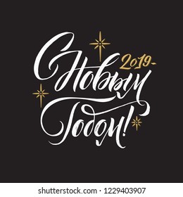 Happy New Year Russian Calligraphy Lettering. Happy Holiday Greeting Card Inscription