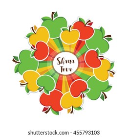 Happy new year, Shana Tova in Hebrew, Jewish holiday. colourful apples around circle 